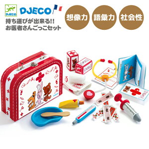 yN[|zzzNX}X 3Βav[g ҂Lbg  3ΒaMtg 4 mߋ ܂܂ q j̎q ̎q ҃Lbg ؐߋ hN^[obO 3Βa