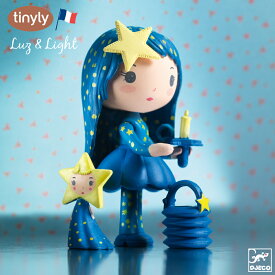 人形 女の子 ミニドール 人形小物セット 人形遊び 知育玩具 おもちゃ 女の子 4歳 子供 プレゼント ギフト お姫様 プリンセス フィギュア インテリア DJECO ジェコ Tinyly ティーニー ルズ&ライト