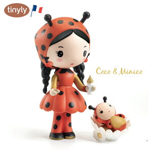 yNX}Xz~jh[ Zbg t 4 5 6 av[g Mtg ĂƂ w CeA h[ Zbg l` mߋ  ̎q 4 q   h[