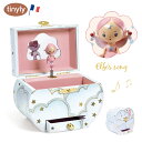 【ポイント10倍】クリスマス オルゴール 4歳 女の子 3歳 ジュエリーボックス 子供 アクセサリーケース 4才女の子誕生…