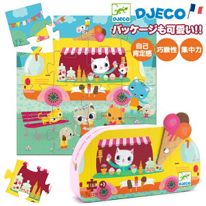 yN[|zzzNX}X qpY 16s[X WO\[pY q mpY 3 4 ACXN[ a v[g ߋ j̎q ̎q NX}X Mtg CeA DJECO WF