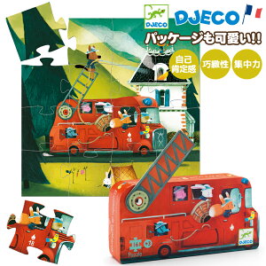 yN[|zzzNX}X qpY 16s[X WO\[pY qp c mpY 3 4 蕨 h v[g mߋ j̎q ̎q a 킢 CeA DJECO 