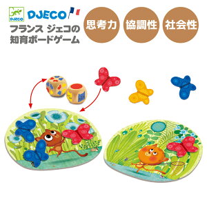 パーティーゲーム 海外の人気商品 通販 価格比較 価格 Com