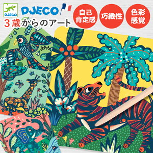 yN[|zzzNX}X DJECO WFR XNb`J[h rbO Aj}Y XNb`A[g G H fUC 3 ȒP   Jt Fʊo n W DJ09095