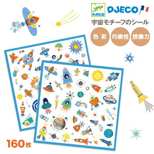 DJECO WFR V[Zbg C^[Xe[ 4V[g F Pbg f XebJ[ 3 4 w j̎q ̎q qp JV[  킢 CO Xe[Vi[ DJ09270
