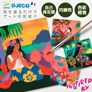 yN[|zzzNX}X G` q ʂGZbg 7 G̋ GZbg q mߋ wH 7 CXg  H q w wj av[g 7 DJECO W