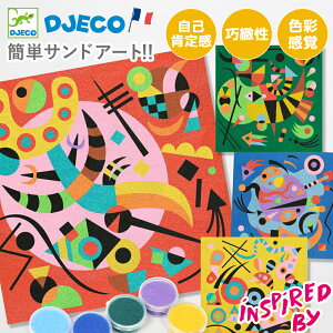 GZbg ThA[g 7 HLbg G G` Ntg mߋ7 wRH 7Βav[g NX}XMtg w w w l v`Mtg 7 8 9 G