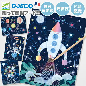 yN[|zzzNX}X DJECO WFR RX~bN~bV XNb`A[g G H fUC 6 w FD V  Jt Fʊo n W DJ09727