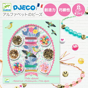 yN[|zzzNX}X r[Y ANZT[Lbg At@xbg ̎q v[g r[YZbg q ǂ a Mtg uXbg lbNX ̎q  ANZT[ 