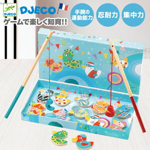 yN[|zzzNX}X DJECO WFR tBbVO _bN ނQ[ }Olbg 2 c Aq u[ Jt Fʊo Еt ԔF DJ01654