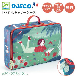 yN[|zzzNX}X X[cP[X q 3 ̎q q v[g tX s Jo LbY  w av[g g _ [ Еt s΂ lp DJECO 