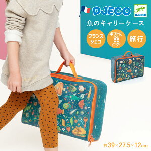 yN[|zzzNX}X mÃobO K  qpX[cP[X   j̎q qv[gMtg w  ܂obO sJo  ct v[