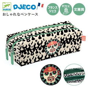 yP[X j̎q C q M |[` yP[X ӂł΂  e XJ [ KCRc j̎q ̎q q LbY v[gMtg v`Mtg yP[X j̎q C q