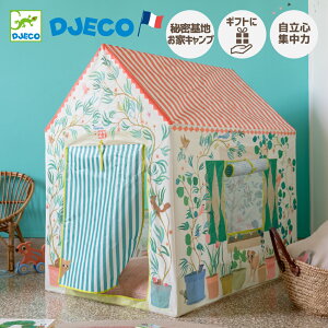 yNX}XzyzLbYeg qpeg {[v[ 3ΒaMtg v[g nEX q ̎q j̎q eg  2 4 3 v[g ܂肽ݎ e