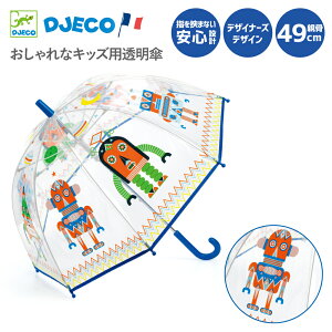 DJECO WFR Au {bg qǂprj[P  f LbYP 4 5 w j̎q ̎q ʉ ʊw u[ fUCi[Y  CObY DD04806