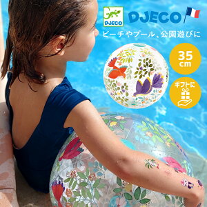 yNX}Xzrj[{[ qǂ l 3 LbY r[`{[ qp{[ v[g 킢  tX CO mߋ rj{[ AEghA h  C  