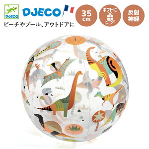 rj[{[ qǂ l 3 LbY  r[`{[ qp{[ v[g 킢  tX CO mߋ rj{[ AEghA h  C   a 