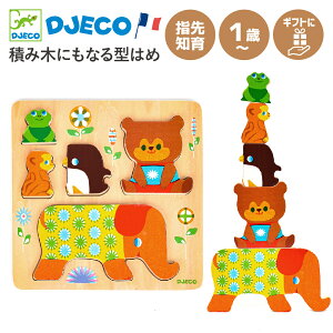 ؐpY ^͂߃pY  mߋ ؂̂ 1 12 Ԃ  v[g a j oYj  Mtg ͂߃pY ͂ߍ݃pY q ǂ qǂ t@