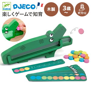 yN[|zzzNX}X p^[pY 3Βm J[ w  F킹 ߋ ؂̂ ؐpY F킹Q[ av[g qMtg j  2 4 3΃