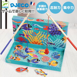 yN[|zzzNX}X DJECO WFR OtBbN tBbVOQ[ ނQ[ }Olbg 2 c TJi u[ Jt Fʊo Еt ԔF DJ01658