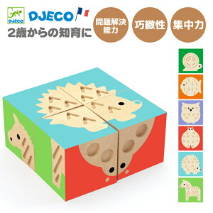 yN[|zzzNX}X 2Βm L[upY a ؐ݂ G킹 q mߋ  v[g 2 3 mpY LbY tX j̎q ̎q av