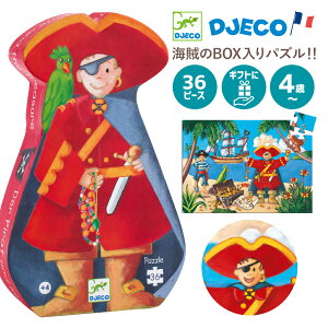 yN[|zzzNX}X WO\[pY 4 a C 36s[X q j̎q pY 4 mpY v[g ߋ q v[g Mtg  CeA DJECO WFR V