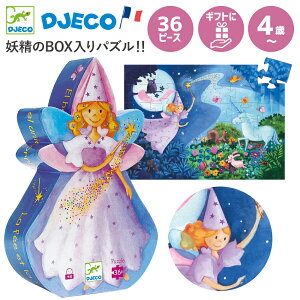 yN[|zzzNX}X WO\[pY 3 4 ̎q av[g 36s[X q ̎q mߋ mpY 40 q a 킢 Mtg CeA DJECO WFR VGb