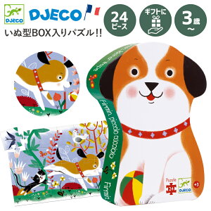 yN[|zzzNX}X mpY 3 q WO\[pY q pY qpY 24s[X v[g mߋ 4Ύq j̎q ̎q a CeA  DJECO WFR V