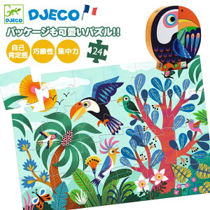 yN[|zzzNX}X WO\[pY 3 4 j̎q ̎q v[g 24s[X   썑 qp q  mߋ mpY c a 킢 CeA DJEC