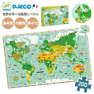 WO\[pY En} EY  i 200s[X w pY GT n}pY wKpY  k mߋ ̎q 6 w m WO][pY CO CeA T