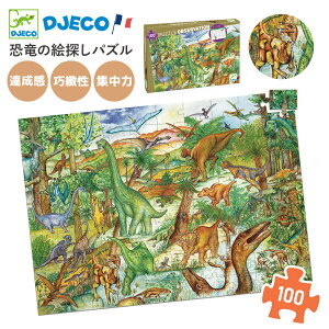 yN[|zzzNX}X WO\[pY  100s[X  q 5 qǂ pY GT 4 6 7 mߋ j̎q  pY q m TG DJECO WFR IuUx[V