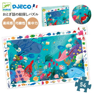 yN[|zzzNX}X WO\[pY C̐ GT s[X 3 4 5  pY  ACeTG mߋ ̎q j̎q v[g TG DJECO WFR IuUx[V