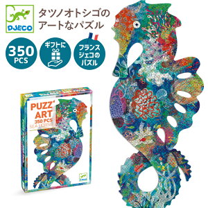 yN[|zzzNX}X WO\[pY C qp w mߋ q ^cmIgVS wj C w j̎q ̎q av[g Mtg 6 7 8 9 DJECO WFR 