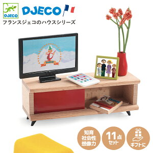 yNX}Xz~j`Aer h[nEX l`p l`V ~j`AƋ mߋ  j̎q ̎q l 4 5 q wv[g Mtg er TV tBMA Ce