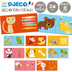 yN[|zzzNX}X 2 aMtg mpY 2 2s[X WN\[pY  mߋ q j̎q ̎q v[g wK av[g jMtg 3  DJE