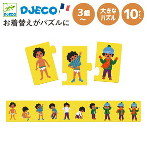 yN[|zzzNX}X mߋ pY 3 WO\[pY 傫pY mpY m j̎q ̎q v[g a v[g j Mtg  킢 D