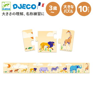 yN[|zzzNX}X 3Βmߋ pY 3΃WO\[pY m  ώ@  3Βm  2 j̎q ̎q 3Βm aMtg v[g j  킢 D