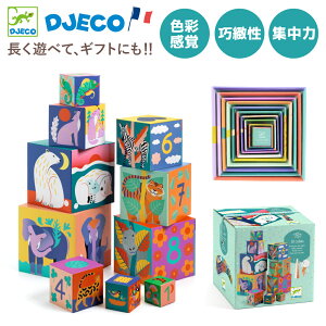 yN[|zzzNX}X DJECO WFR 10 Ch Aj} ubNX ςݖ L[u 10 킢̃CXg 1 Ԃ mߋ eb\[ RpNgɎ[