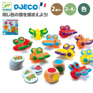 yN[|zzzNX}X mQ[  q j̎q ̎q a Mtg {[hQ[ 2 3 mQ[ ː_o TCR 傤  q jv[g ]g D