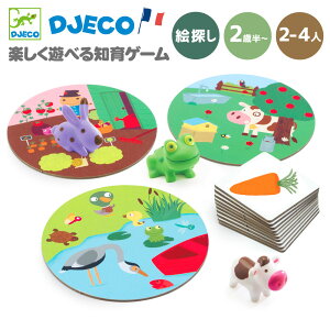 yN[|zzzNX}X mQ[  3 aMtg Ƒ mߋ q j̎q ̎q  wK av[g  wK \[eBO 2 2 3 4 5 v[g 