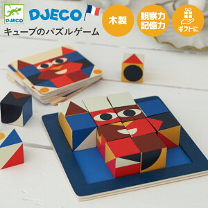 yN[|zzzNX}X L[upY ؐ^O 7 8 mߋ v[g G킹 ̃pY w wN ASY ubN j̎q ̎q aMtg 