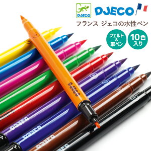 yNX}XzJ[yZbg q LbY y M G ʂG  mߋ ǂ j̎q ̎q 6 v[g H }H CXg p q q LbYyZb