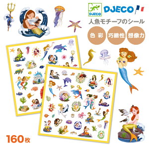 DJECO WFR V[Zbg }[Ch 4V[g l  Lk XebJ[ 3 4 w j̎q ̎q qp JV[  킢 CO Xe[Vi[ DJ08885