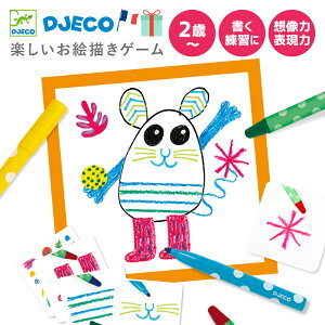 3 G` mQ[ Zbg ȒP  CXgQ[ Aj}  G  Ƒ G y eq lC  mߋ  j̎q ̎q 3 c v[g M