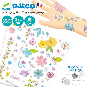 yN[|zzzNX}X ^gD[V[ qp 3 4 5 v[g aMtg 킢 XebJ[ yCg   Cxg ̎q nEB DJECO WFR {fB[A