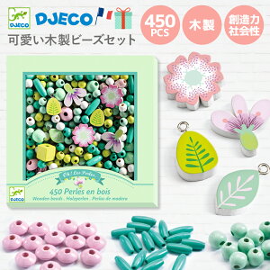 yN[|zzzNX}X ̎q ؐr[Y ANZT[ 4 w  r[YZbg Lbg v[g q 4 a ̎q j̎q Mtg lbNX uXbg DJECO W