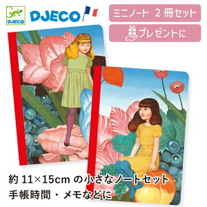 yN[|zzzNX}X m[g [ w av[g Mtg tX q q ̎q a fUC m[g蒠 XPb` G` bsO a v`Mtg m