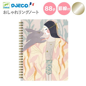 Om[g [ l m[g  k w 6 7 8 a Mtg NX}X v[g a  q q ̎q  蒠 XPb` G` bsO v`Mtg 