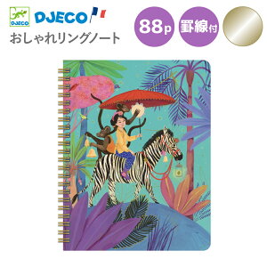 Om[g [ l m[g  k w 6 7 8 a Mtg NX}X v[g a  q q ̎q  蒠 XPb` G` bsO v`Mtg 