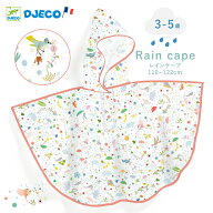 【0と5のつく日限定ポイント5倍】 レインケープ 子供 雨具 レイングッズ カッパ 透明 幼児 入園 入学 子…